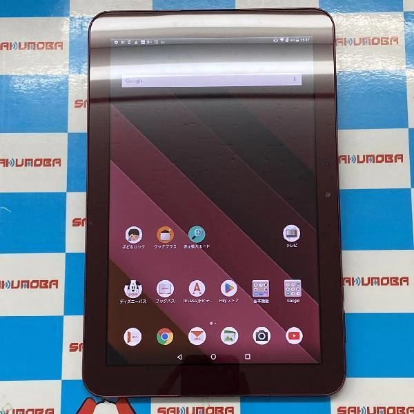 Qua tab QZ10 KYT33 au 32GB KYT33