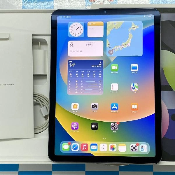 iPad Air 第4世代 Wi-Fiモデル 64GB MYFM2J/A A2316 新品同様品 スペースグレイ