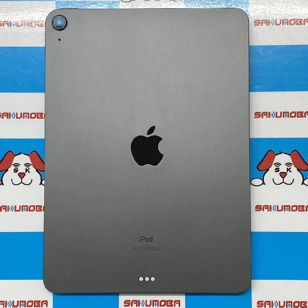 iPad Air 第4世代 Wi-Fiモデル 64GB MYFM2J/A A2316 新品同様品 スペースグレイ