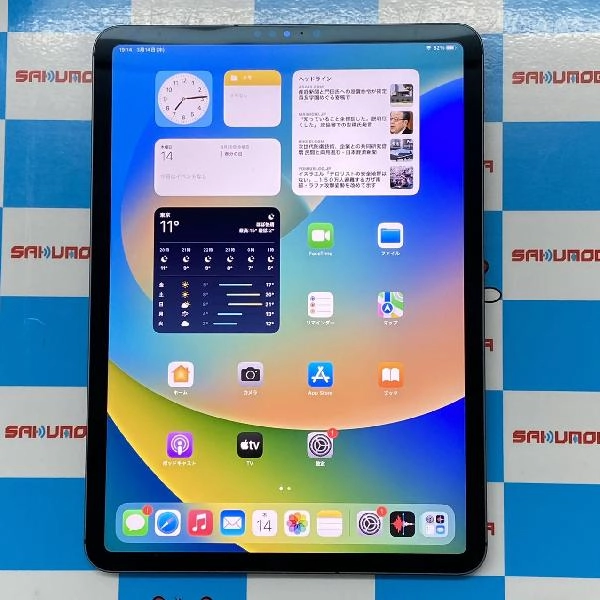 iPad Pro 11インチ 第1世代 au版SIMフリー 64GB NU0M2J/A A1934 極美品 スペースグレイ