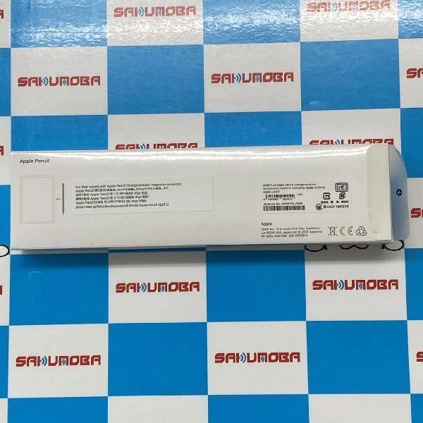 Apple Pencil 第2世代 MU8F2J/A  A2051 開封未使用 ホワイト