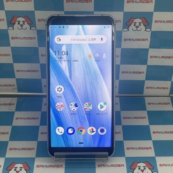 AQUOS sense3 basic SHV48 au 64GB 極美品