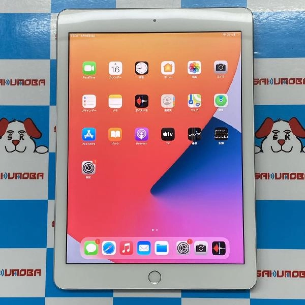 iPad 第6世代 Wi-Fiモデル 128GB NR7K2J/A A1893 極美品