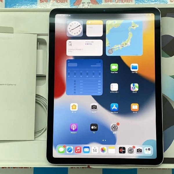 iPad Air 第4世代 Wi-Fiモデル 64GB MYFN2J/A A2316 新品同様 シルバー