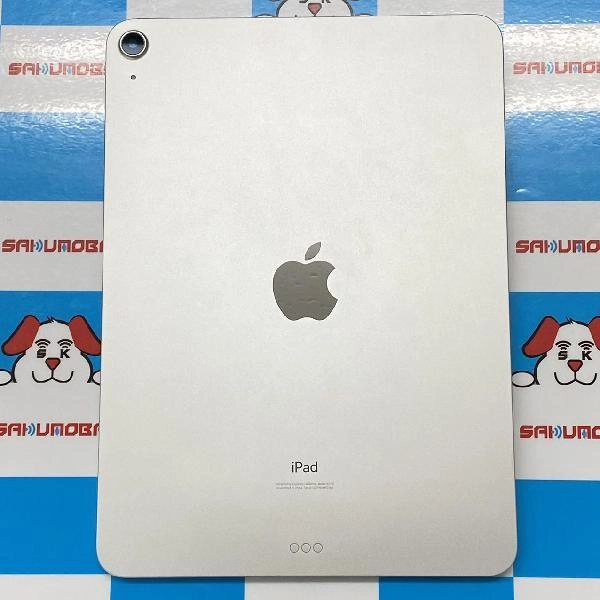 iPad Air 第4世代 Wi-Fiモデル 64GB MYFN2J/A A2316 新品同様 シルバー