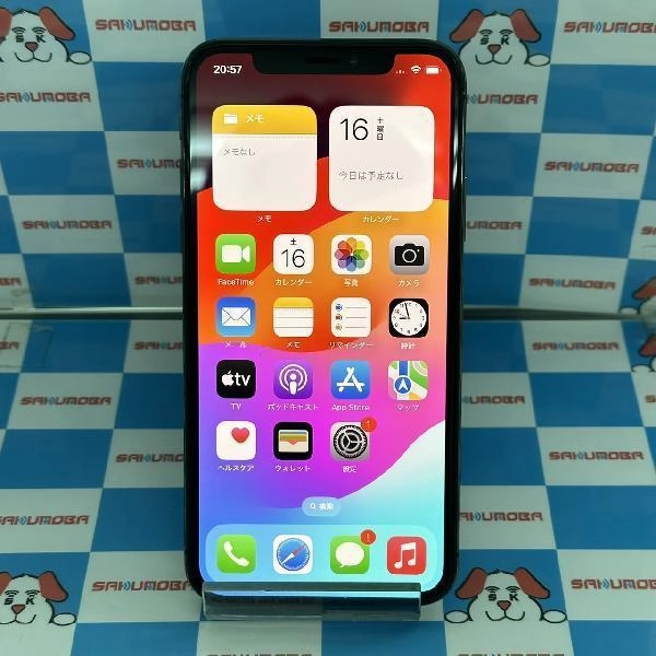 iPhoneXS Apple版SIMフリー 256GB MTE02J/A A2098 極美品 スペースグレイ
