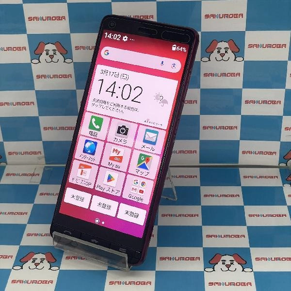 BASIO4 KYV47 au 32GB 美品