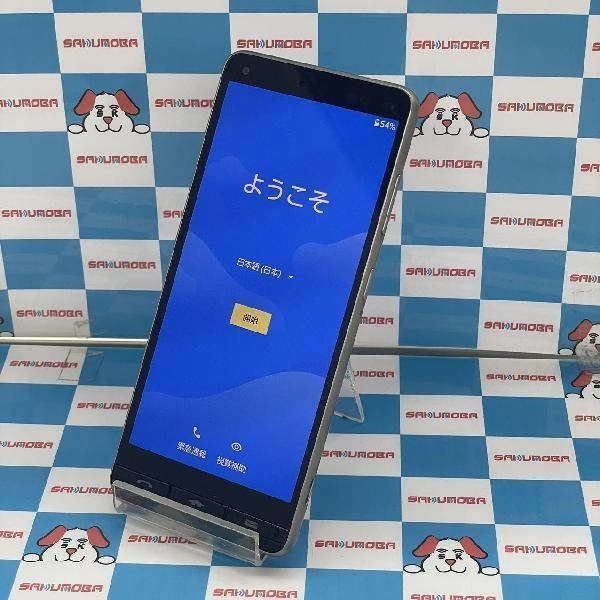 BASIO4 KYV47 au 32GB