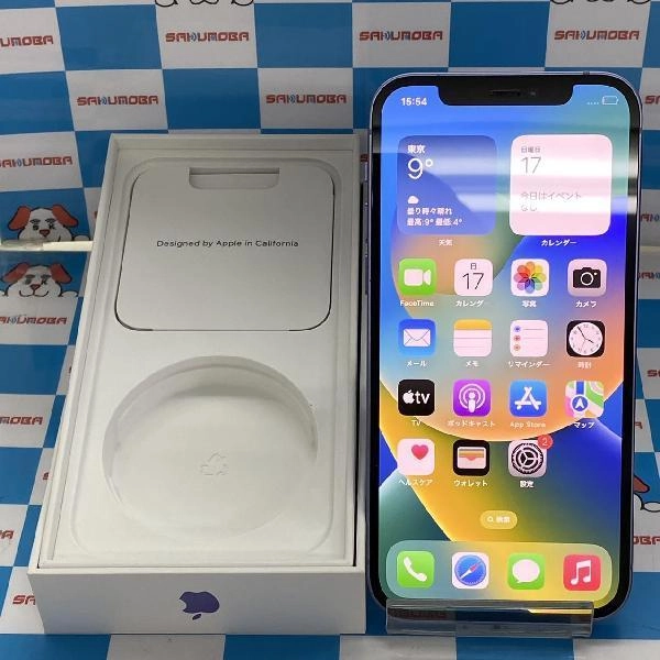iPhone12 SoftBank版SIMフリー 128GB MJNJ3J/A A2402 美品 パープル