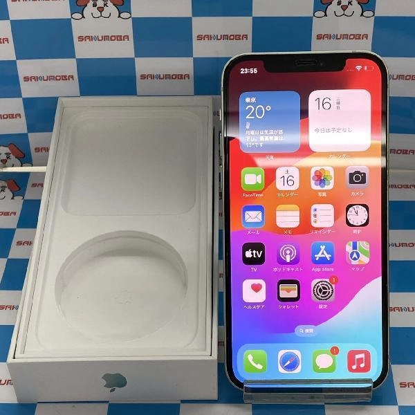 iPhone12 Apple版SIMフリー 256GB MGJ43J/A A2402 極美品 グリーン