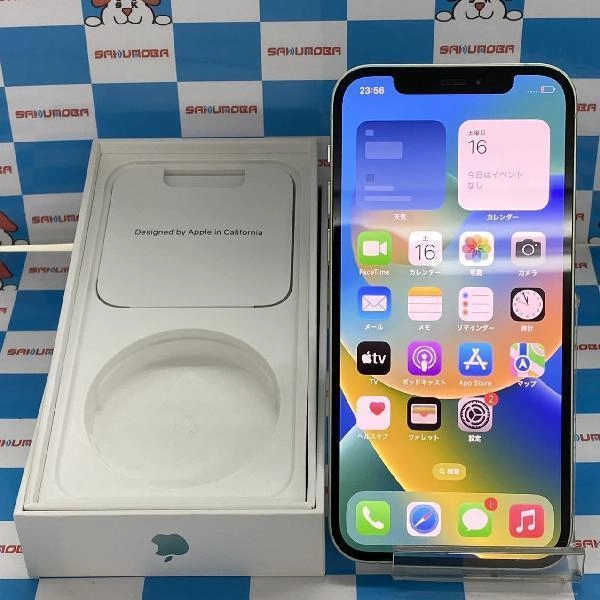 iPhone12 SoftBank版SIMフリー 128GB MGHY3J/A A2402 極美品 グリーン