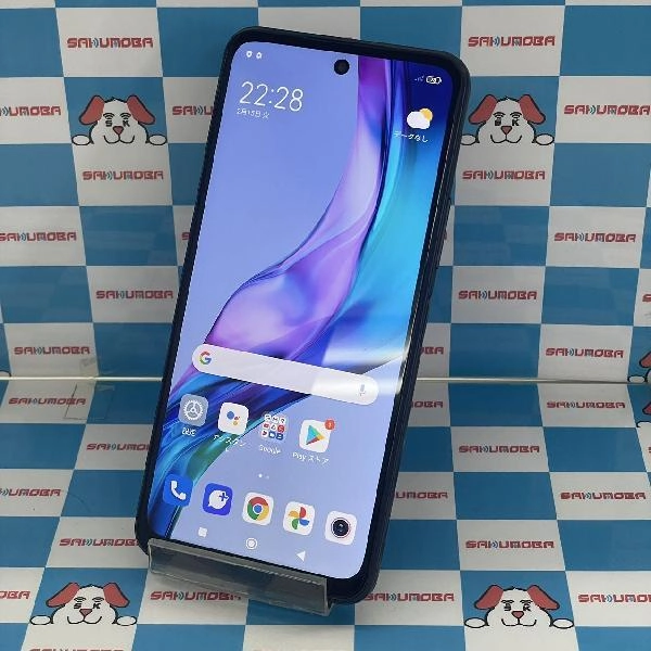 Redmi Note 10 JE XIG02 au 64GB 極美品