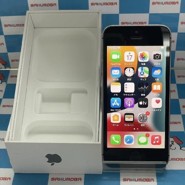 iPhoneSE Apple版SIMフリー 64GB NLM62J/A A1723