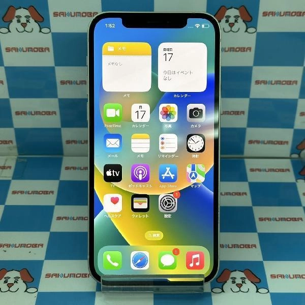 iPhone12 au版SIMフリー 64GB MGHP3J/A A2402 極美品 ホワイト