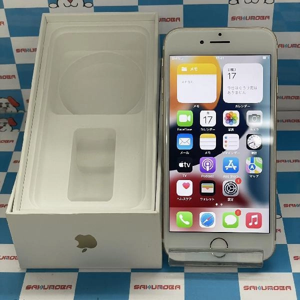 iPhone7 au版SIMフリー 32GB MNCM2J/A A1779 極美品 ゴールド