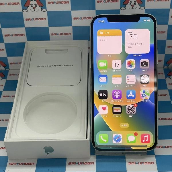 iPhone12 au版SIMフリー 256GB MGJ43J/A A2402 グリーン