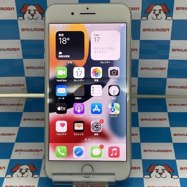 iPhone7 Plus Apple版SIMフリー 128GB MN6G2J/A A1785 シルバー
