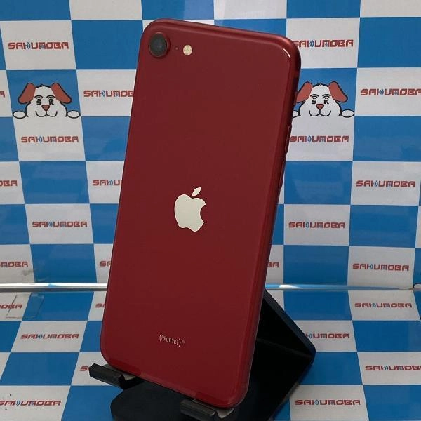 iPhoneSE 第2世代 docomo版SIMフリー 128GB NXD22J/A A2296 No 商品カラー