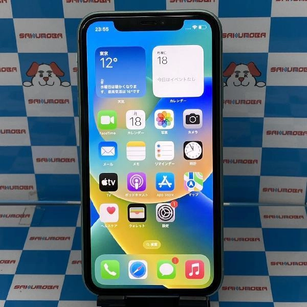 iPhone11 SoftBank版SIMフリー 128GB MWM62J/A A2221 極美品 グリーン