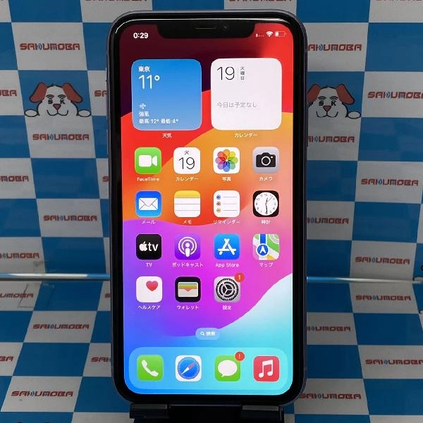 iPhone11 Apple版SIMフリー 64GB MWLX2J/A A2221 パープル