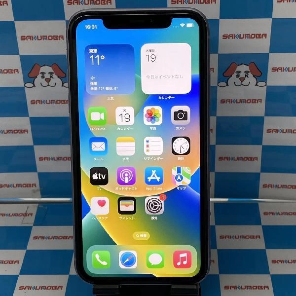 iPhone11 SoftBank版SIMフリー 128GB MWM52J/A A2221 パープル