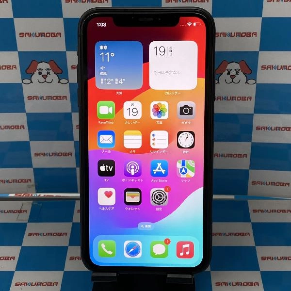 iPhone11 Apple版SIMフリー 128GB MHDH3J/A A2221 極美品 ブラック