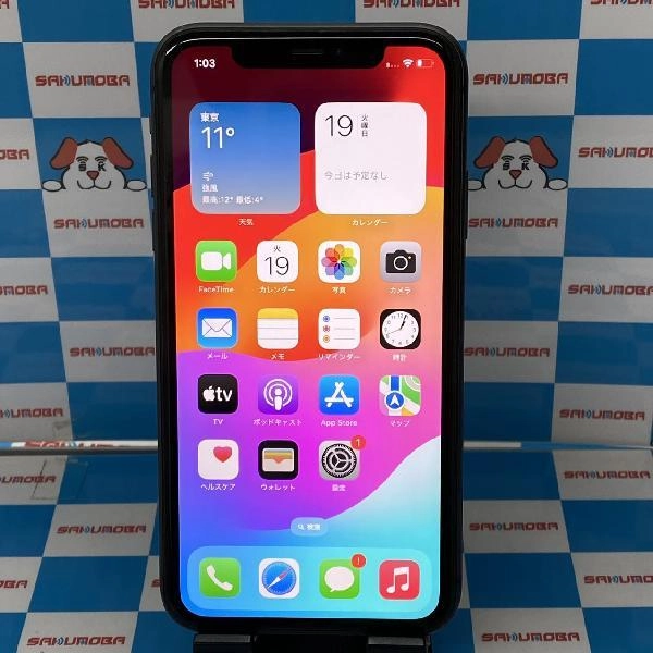 iPhone11 docomo版SIMフリー 128GB MWM02J/A A2221 ブラック