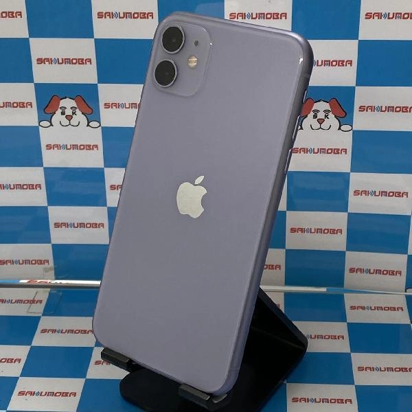 iPhone11 au版SIMフリー 128GB NWM52J/A A2221 美品 パープル