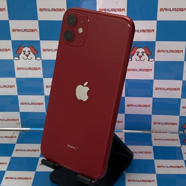 iPhone11 docomo版SIMフリー 128GB MWM32J/A A2221 美品 No 商品カラー
