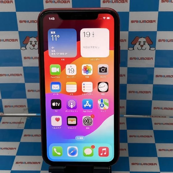 iPhone11 SoftBank版SIMフリー 128GB MWM32J/A A2221 No 商品カラー