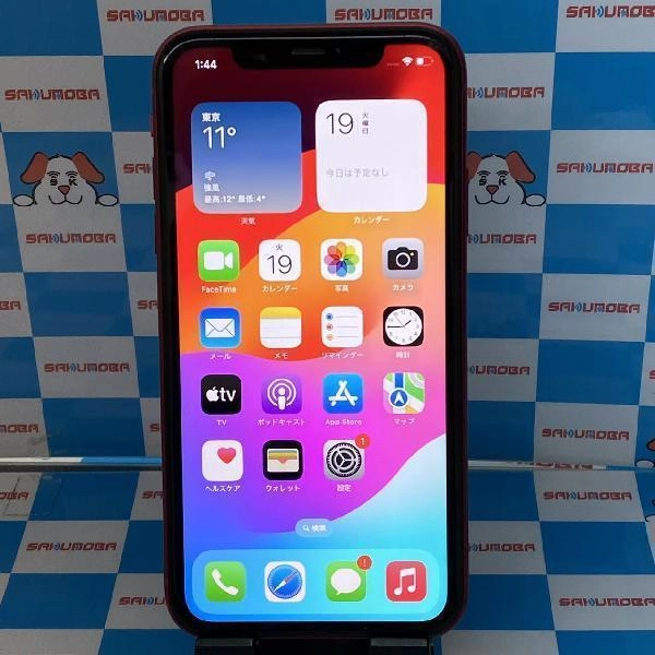 iPhone11 SoftBank版SIMフリー 128GB MWM32J/A A2221 No 商品カラー