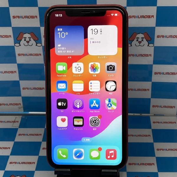 iPhone11 SoftBank版SIMフリー 64GB MWLV2J/A A2221 極美品 No 商品カラー