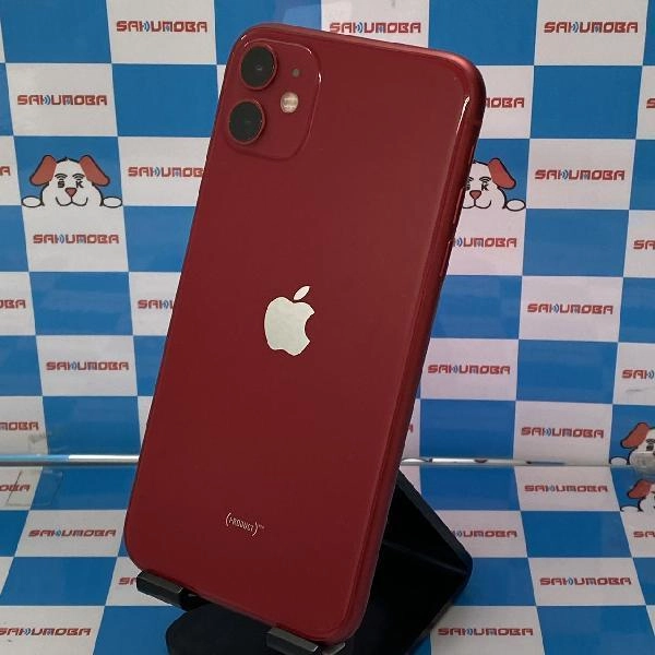 iPhone11 au版SIMフリー 64GB MWLV2J/A A2221 極美品 No 商品カラー