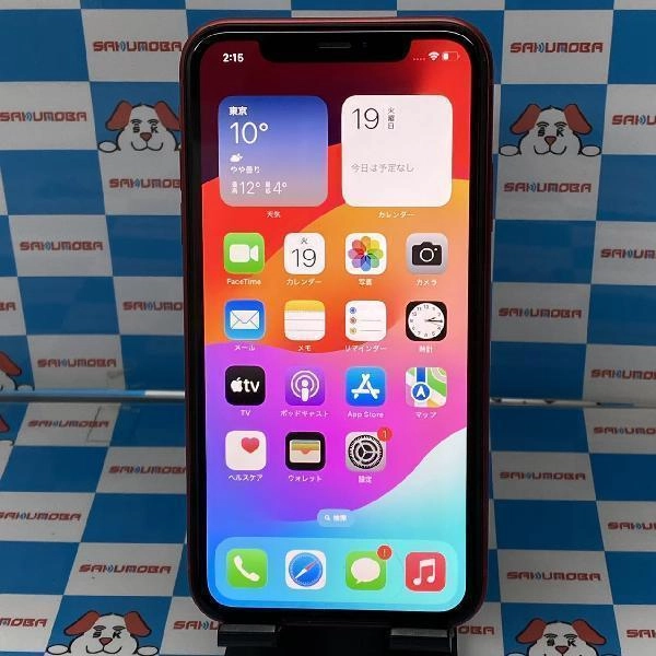 iPhone11 au版SIMフリー 64GB MWLV2J/A A2221 極美品 No 商品カラー