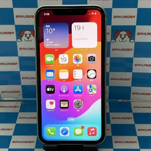 iPhone11 Apple版SIMフリー 64GB MWLU2J/A A2221 極美品 ホワイト