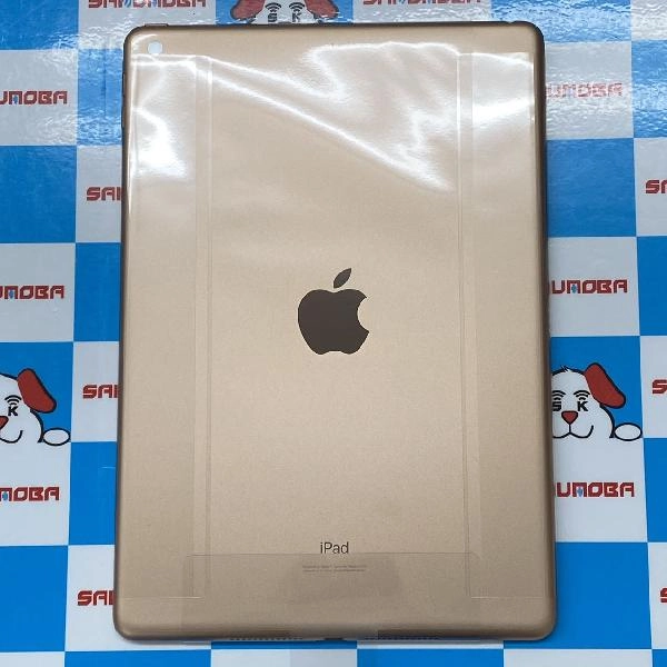 iPad 第8世代 Wi-Fiモデル 32GB NYLC2J/A A2270 交換未使用品