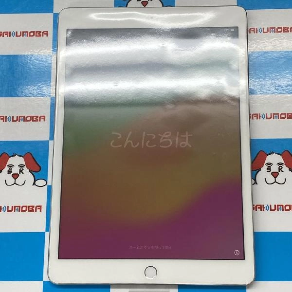 iPad 第8世代 Wi-Fiモデル 32GB NYLA2J/A A2270 交換未使用品
