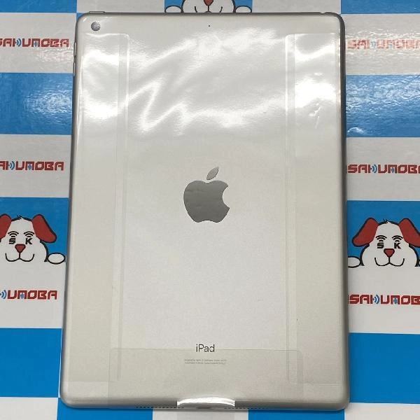 iPad 第8世代 Wi-Fiモデル 32GB NYLA2J/A A2270 交換未使用品