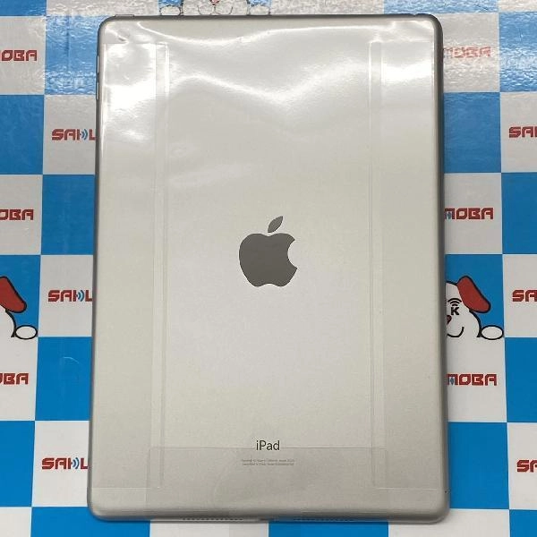 iPad 第8世代 Wi-Fiモデル 32GB NYLA2J/A A2270 交換未使用品