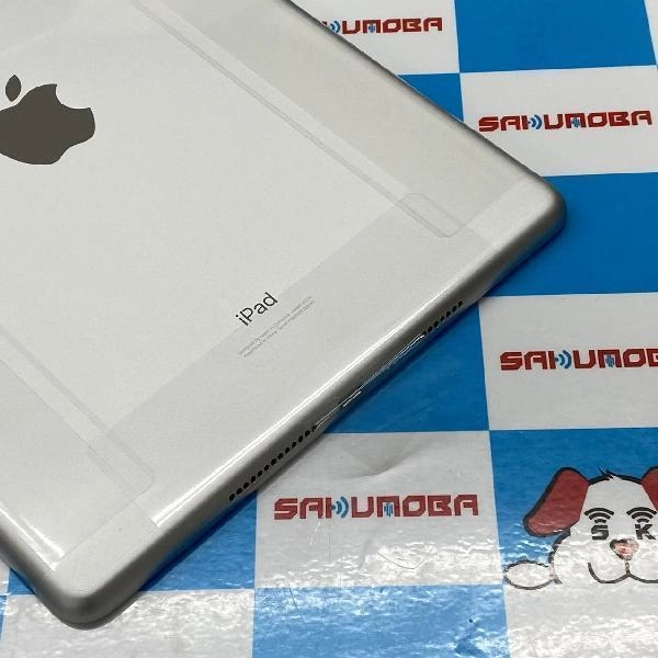 iPad 第8世代 Wi-Fiモデル 32GB NYLA2J/A A2270 交換未使用品