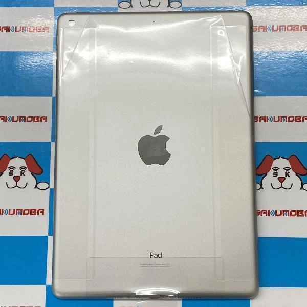 iPad 第8世代 Wi-Fiモデル 32GB NYLA2J/A A2270 交換未使用品