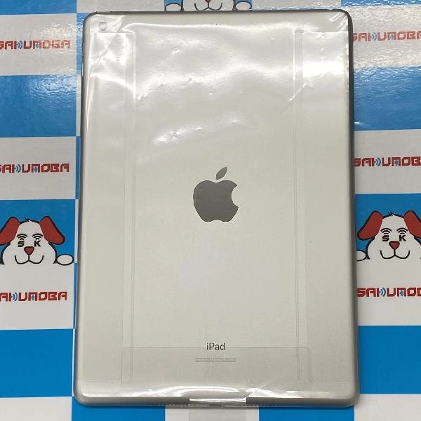 iPad 第8世代 Wi-Fiモデル 32GB NYLA2J/A A2270 交換未使用品