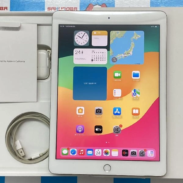 iPad 第6世代 Wi-Fiモデル 32GB MR7G2J/A A1893
