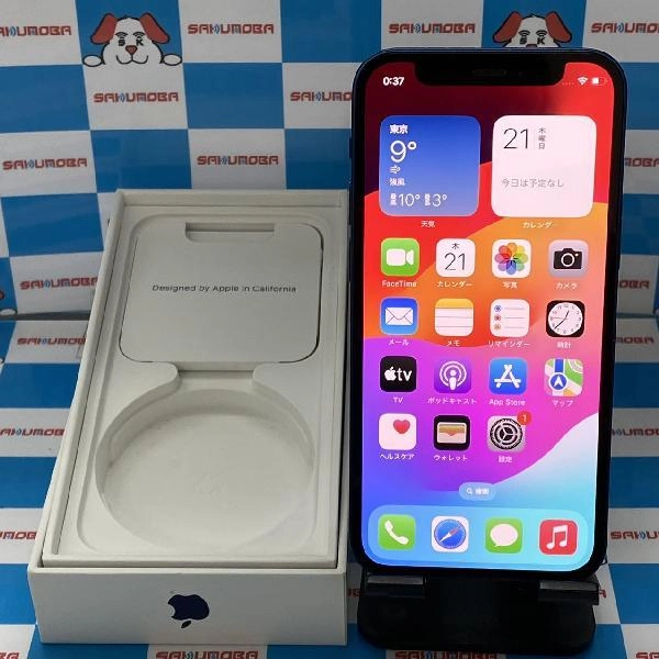 iPhone12 mini docomo版SIMフリー 128GB NGDP3J/A A2398 ブルー
