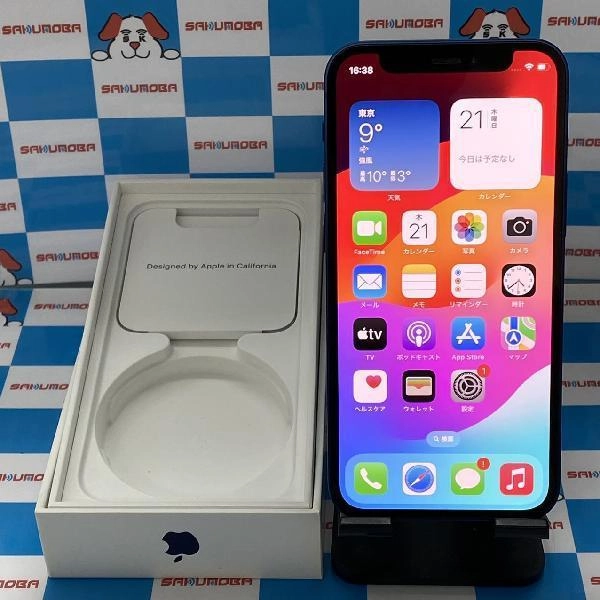 iPhone12 mini au版SIMフリー 128GB MGDP3J/A A2398 極美品 ブルー