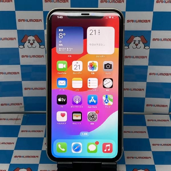 iPhone11 SoftBank版SIMフリー 128GB MWLU2J/A A2221 極美品 ホワイト