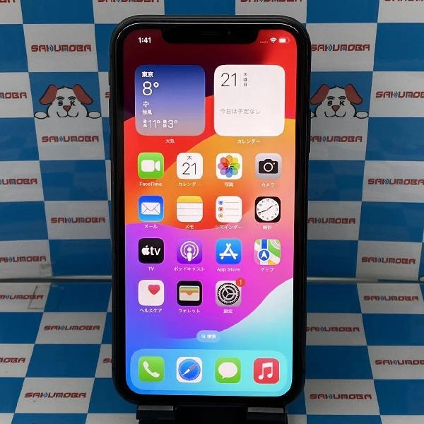 iPhone11 au版SIMフリー 128GB MWM02J/A A2221 極美品 ブラック