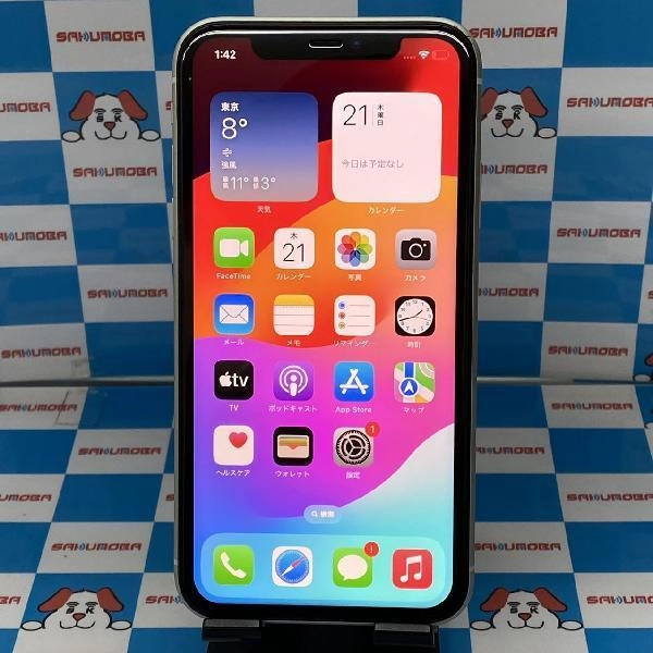 iPhone11 docomo版SIMフリー 256GB MWM82J/A A2221 ホワイト