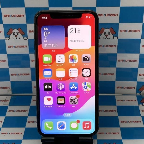 iPhone11 Pro Apple版SIMフリー 256GB MWC72J/A A2215 極美品