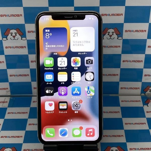 iPhone11 Pro au版SIMフリー 512GB MWCE2J/A A2215 ジャンク品